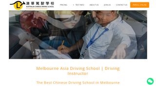 AC Driving School